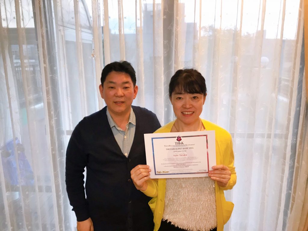 シータヒーリング®️基礎DNAセミナー